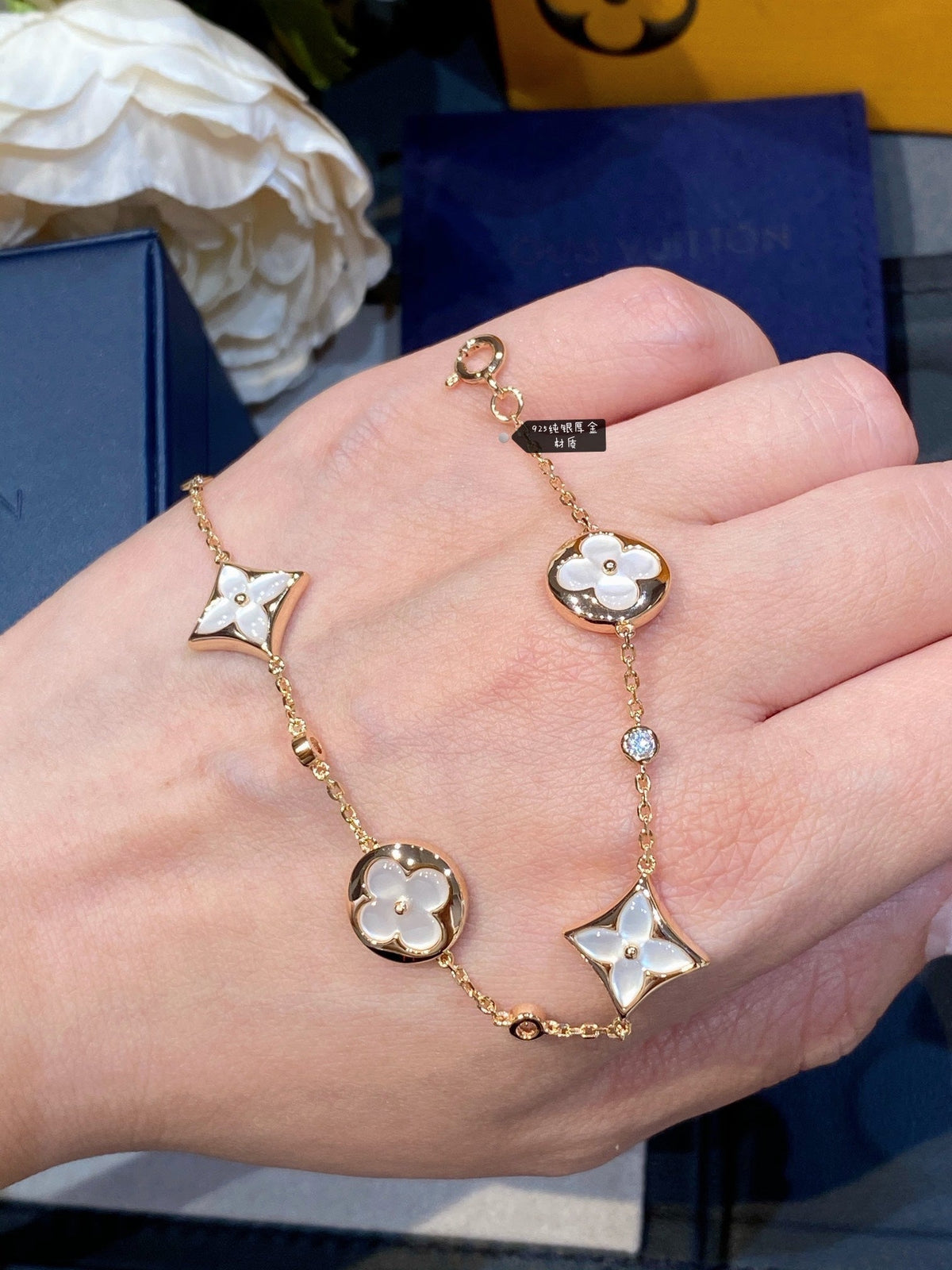[⭐moonlume]STAR AND SUN 4 MOTIF WHITE MOP PINK GOLD BRACELET
