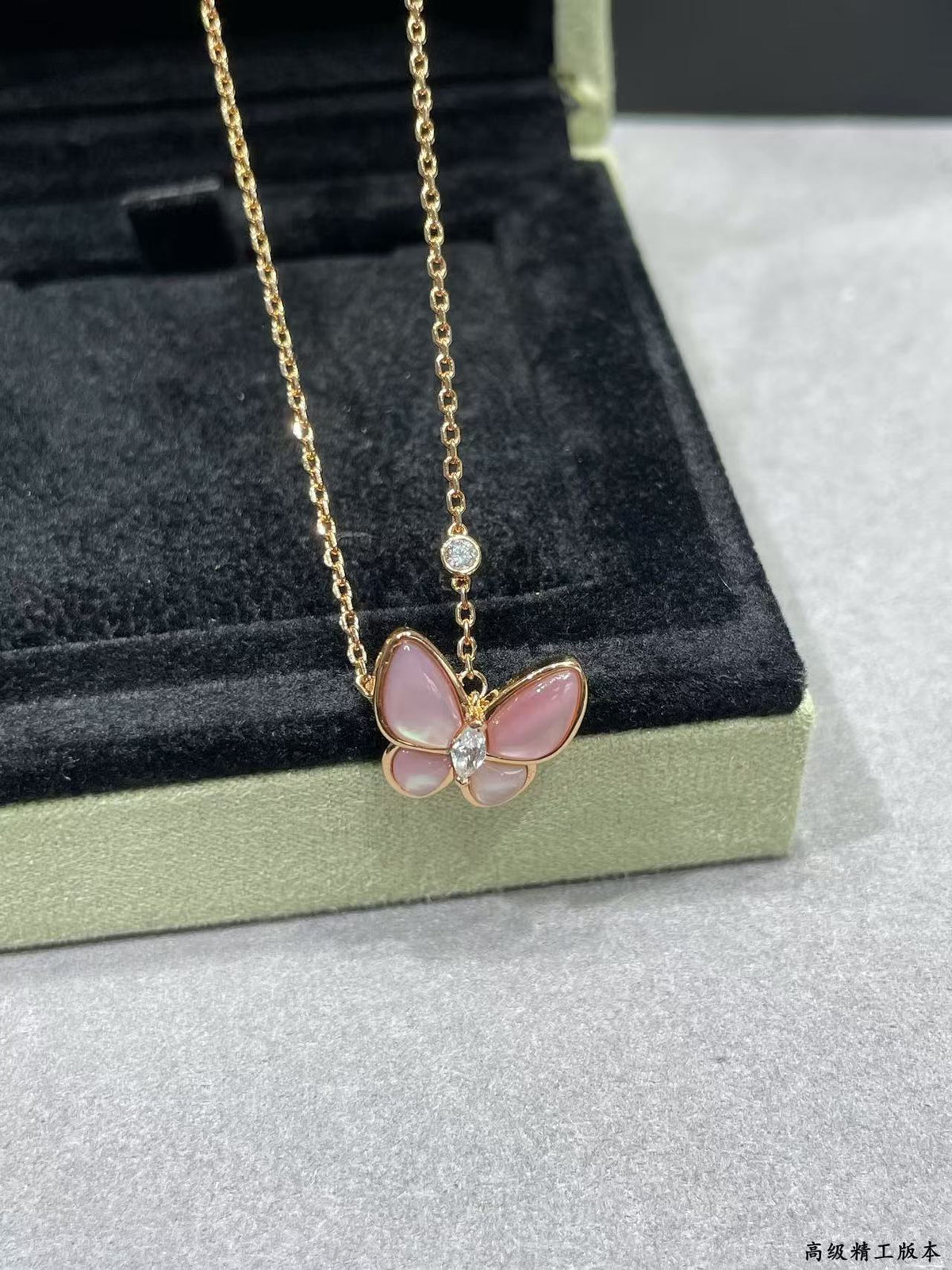 [⭐moonlume]BUTTERFLY PINK MOTHER-OF-PEARL DIAMOND NECKLACE