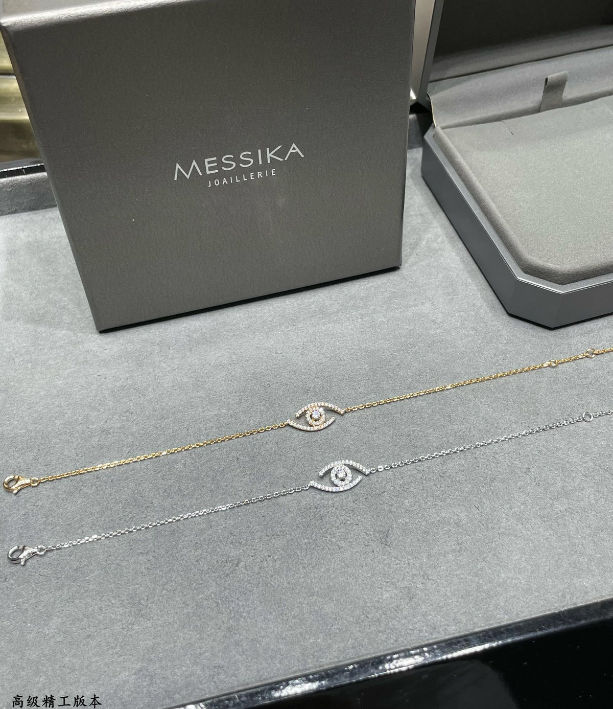 [⭐moonlume]Demo Eye Pave-Set Diamond Bracelet